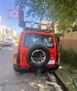 سانگ یۆنگ کۆراندۆ